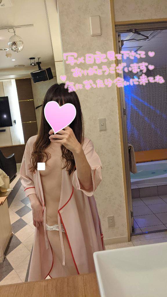 おとは　艶やかな細身ボディにまみれる☆美麗な人妻が乱れる
