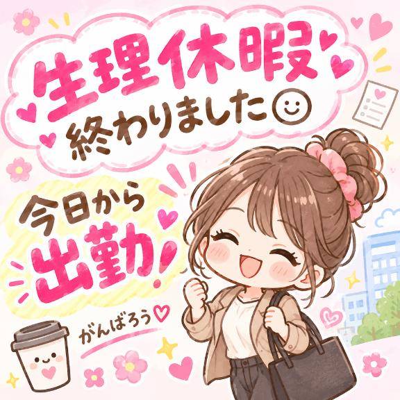 体験まな　距離感ゼロで責めてくる圧倒的Fカップの衝撃！！