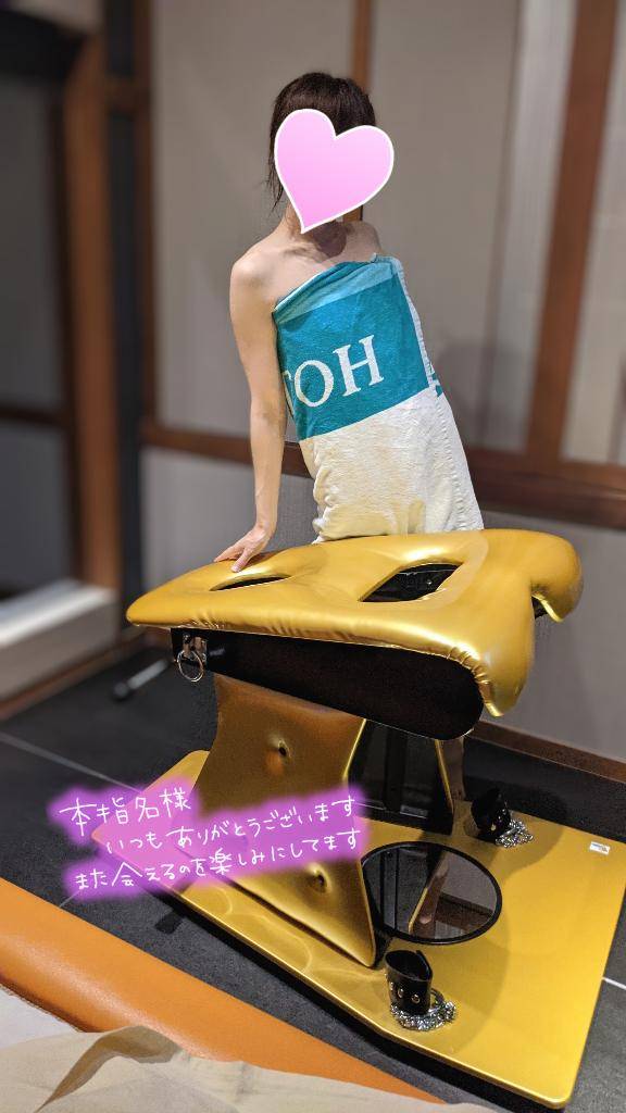 おとは　艶やかな細身ボディにまみれる☆美麗な人妻が乱れる