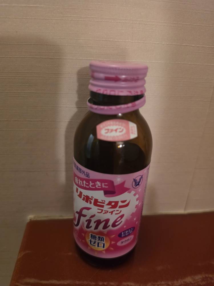 りか　五感すべてが欲する☆甘き香りの美人妻