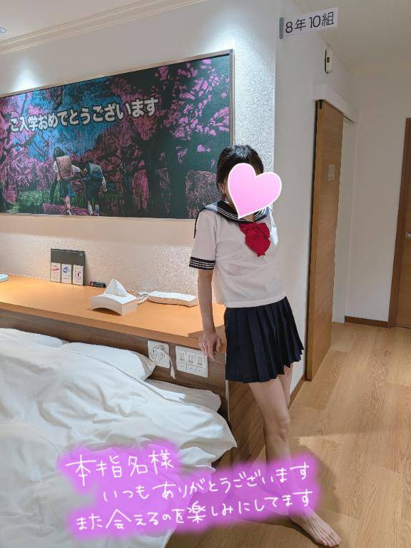 リピさま(*´∀｀*)　　　おとは