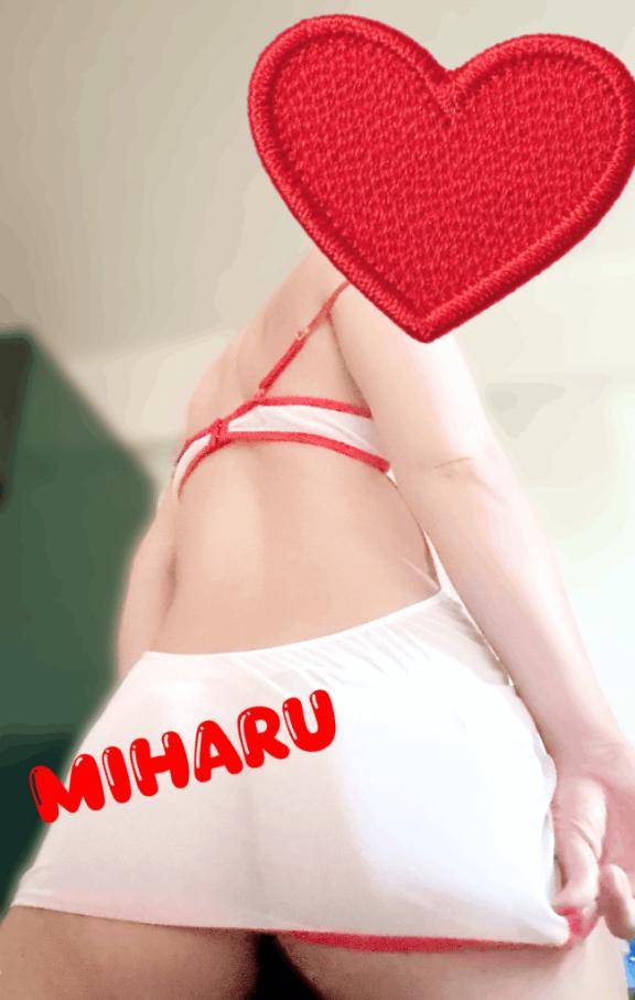 みはるです?先程のお礼??