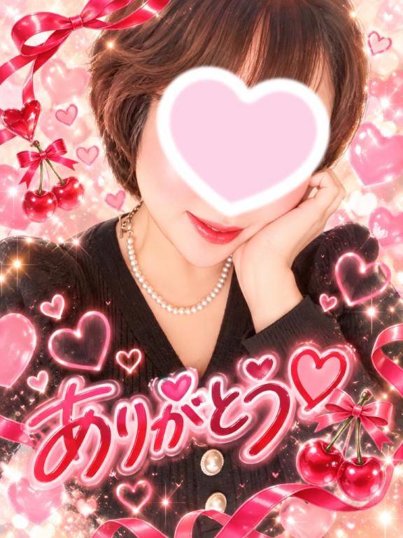 みこと　色気漂う妖艶さの潮吹き人妻♪☆吹き上げるクジラ系🐋💦