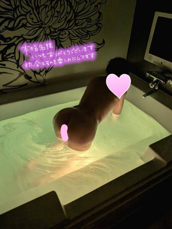リピさま（≧∇≦）　　おとは