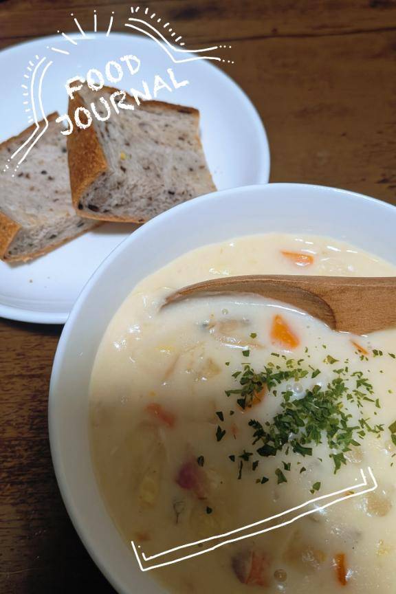 ひなた　Ｇカップの温もり、淫乱の園へ