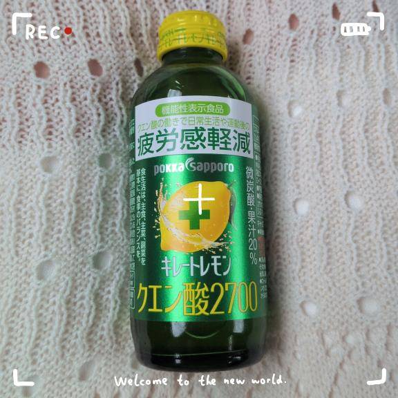 ひなた　Ｇカップの温もり、淫乱の園へ