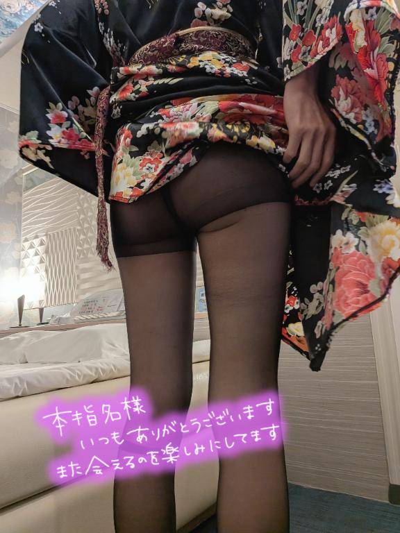 おとは　艶やかな細身ボディにまみれる☆美麗な人妻が乱れる