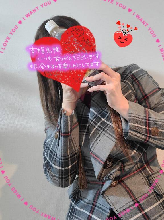 ゆみ　愛くるしい美人妻☆心に残る秘密の情事