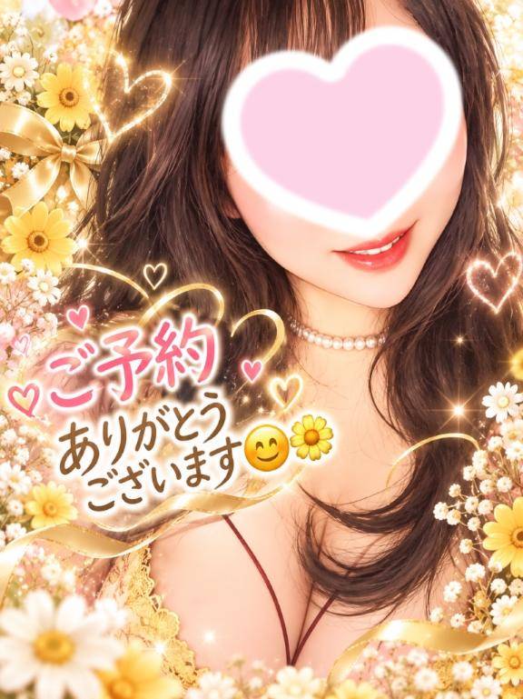 みこと　色気漂う妖艶さの潮吹き人妻♪☆吹き上げるクジラ系🐋💦