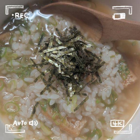ひなた　Ｇカップの温もり、淫乱の園へ