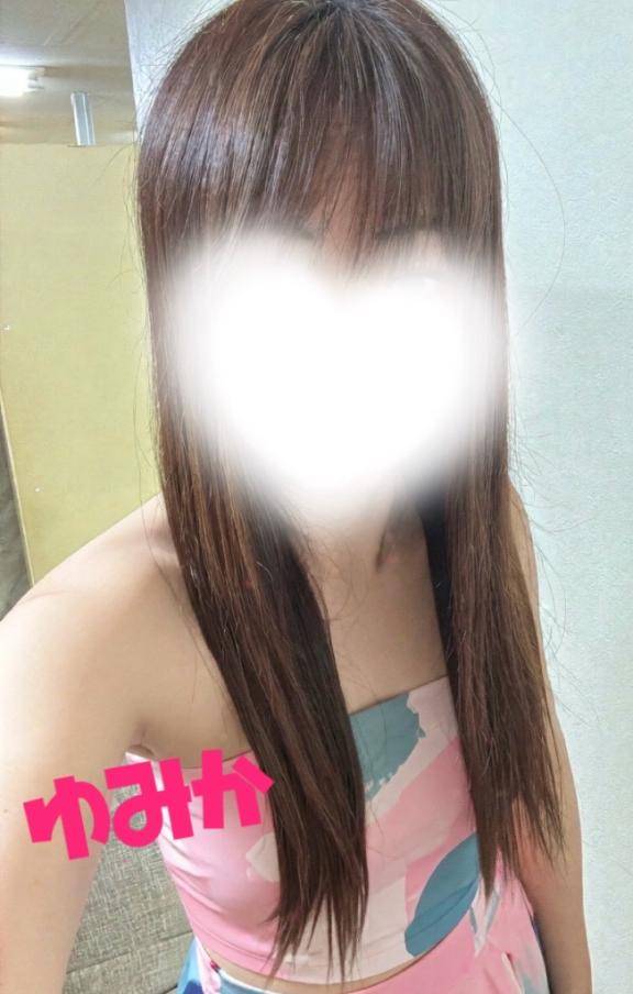 ありがとう～?タウンのリピ様！