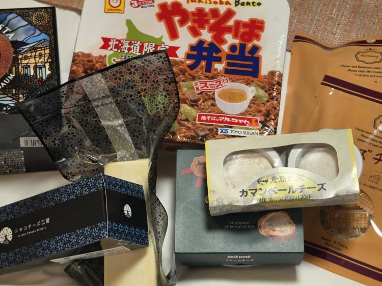 りか　五感すべてが欲する☆甘き香りの美人妻