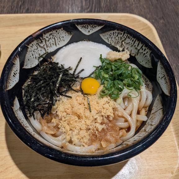 しあわせ?