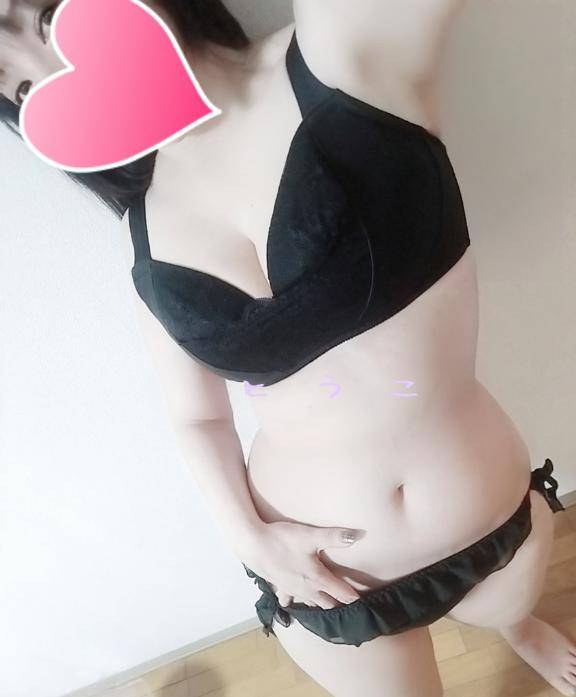 とうこ　爆乳を揺らしイキまくる変態妻