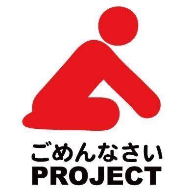 ごめんなさぃ。。泣