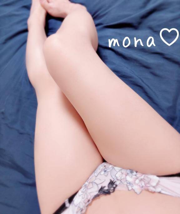 体験もな　禁断の艶に心奪われる