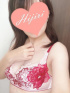 ひじり　揺れる乳房！欲望滴る美人妻☆もう寂しくないよね…