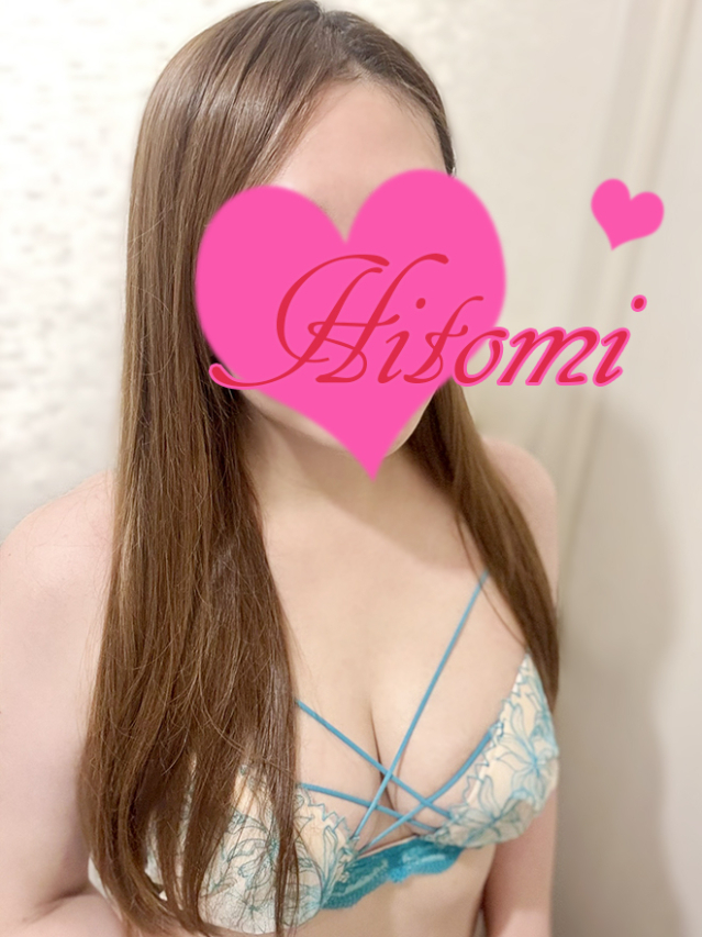体験ひとみ　淫らに溶ける大人の濃厚タイム
