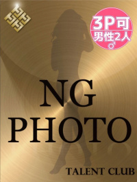 らて　ドМで淫乱☆最強のエロテロリスト