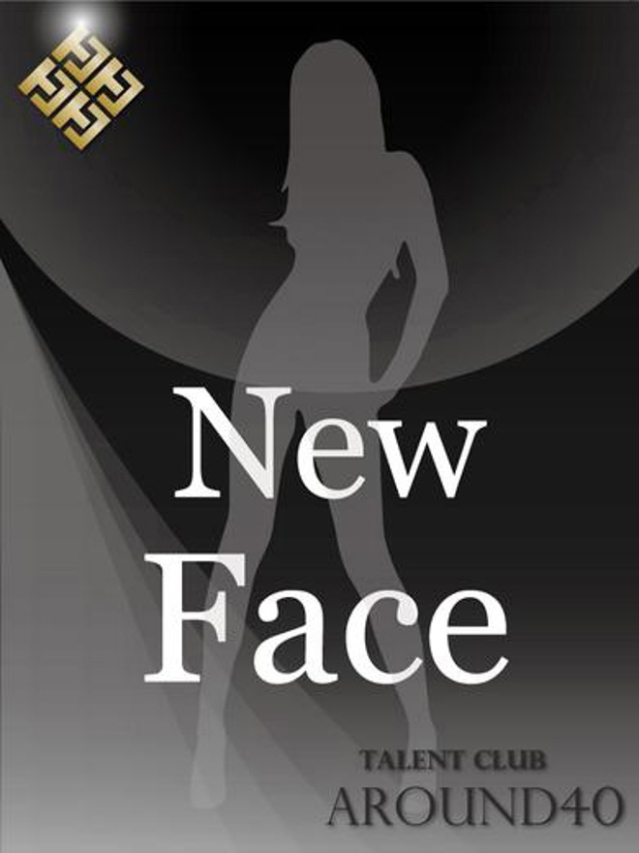 体験あやめ 甘声で崩れる大人の体☆熟れたスレンダーボディ