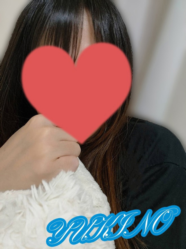 体験ゆきの 美しく咲く極上のエロさ!理想のふわふわおっぱいの虜に注意☆
