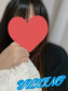 体験ゆきの　美しく咲く極上のエロさ！理想のふわふわおっぱいの虜に注意☆