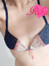 りか　五感すべてが欲する☆甘き香りの美人妻