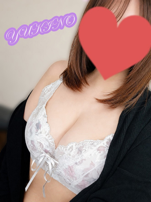 体験ゆきの 美しく咲く極上のエロさ!理想のふわふわおっぱいの虜に注意☆