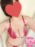 みこと　色気漂う妖艶さの潮吹き人妻♪☆吹き上げるクジラ系🐋💦