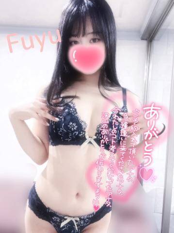 同い年のお兄様😘