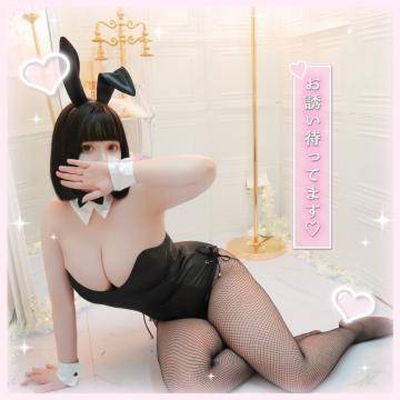 9月25日から9月30日🐇🫧