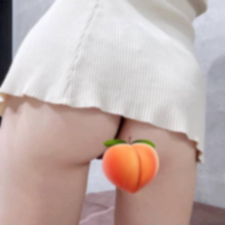 昨日おしりを🍑