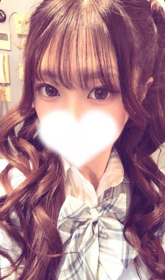 あいにきて🫶🏻