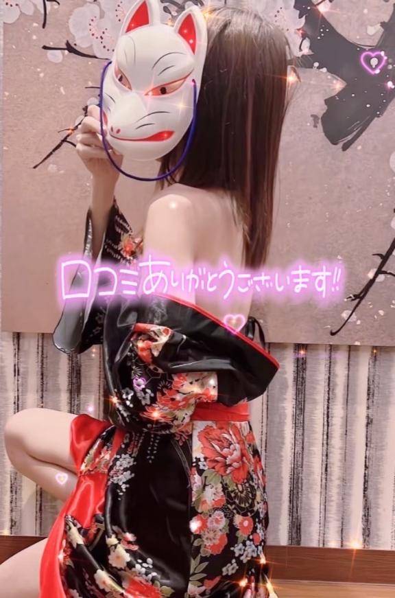 🌸仲良しyさん🌸