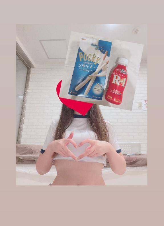 ありがとう💕
