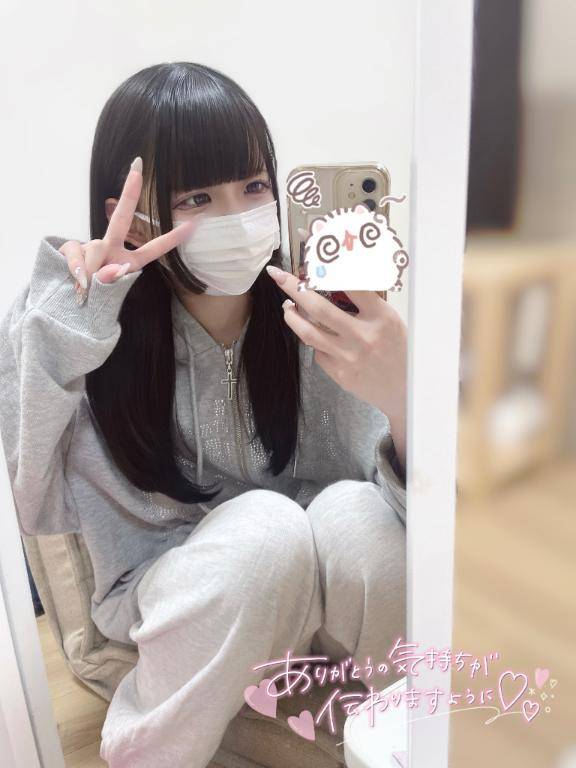 ゆあ★UL対応
