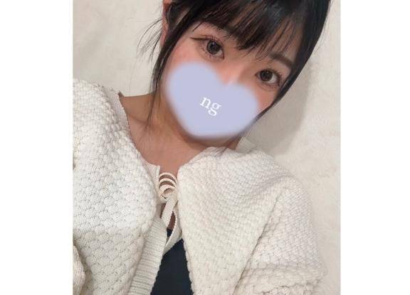 ありがと〜