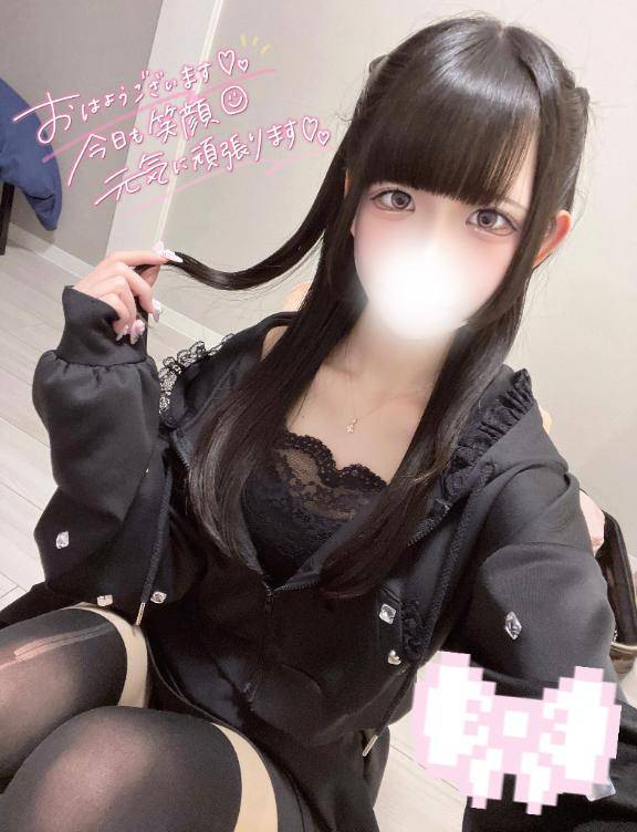 ゆあ★UL対応