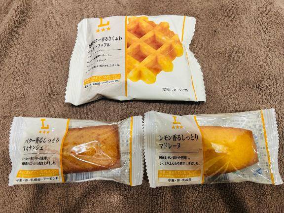 幸せな贈り物🧸❤️🤍
