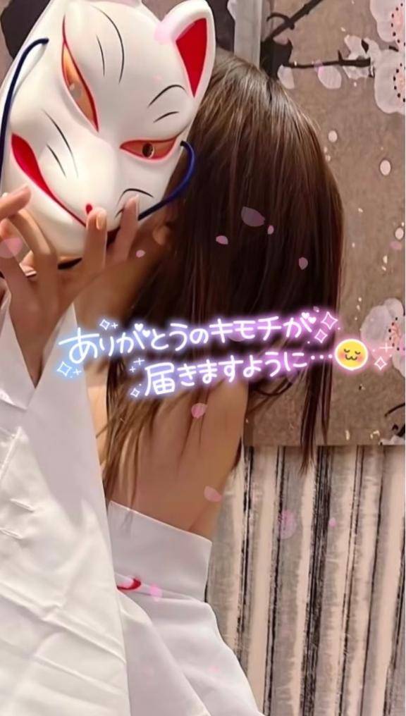 🌸細身好きのお兄さん🌸