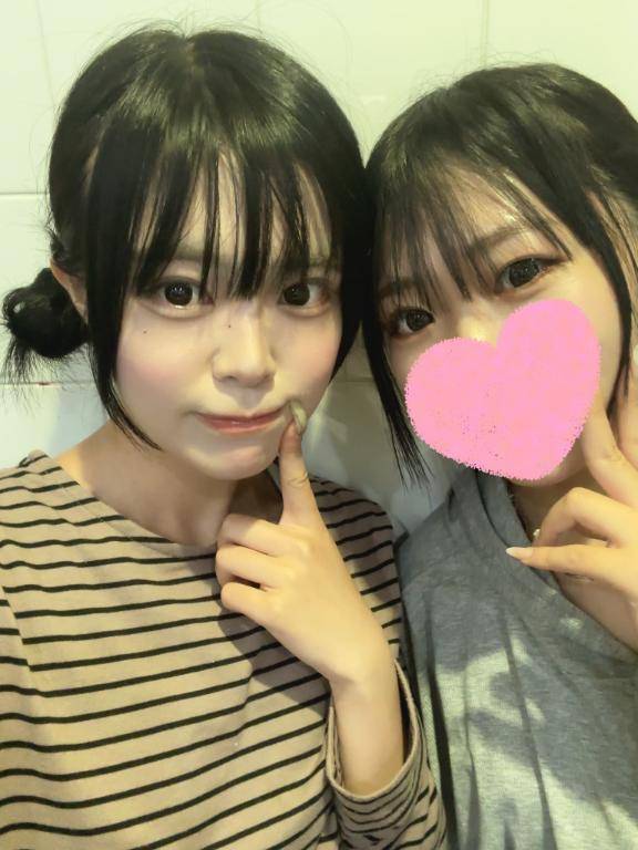 2人で！