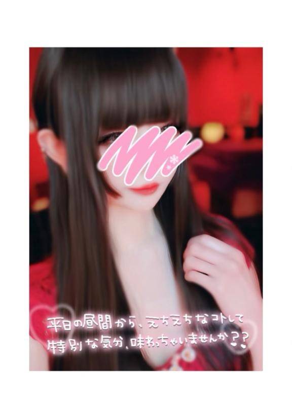 なかよしこよし💗