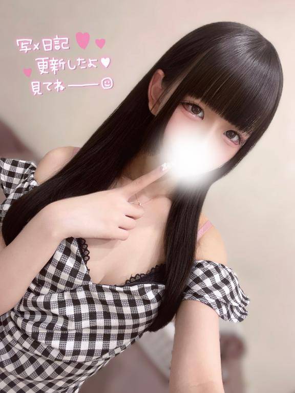 💌届け〜🧸