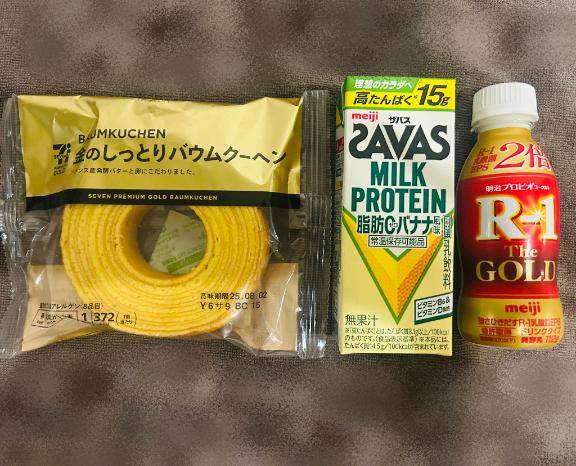幸せな贈り物🧸❤️🤍