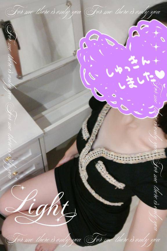 るき★UL対応