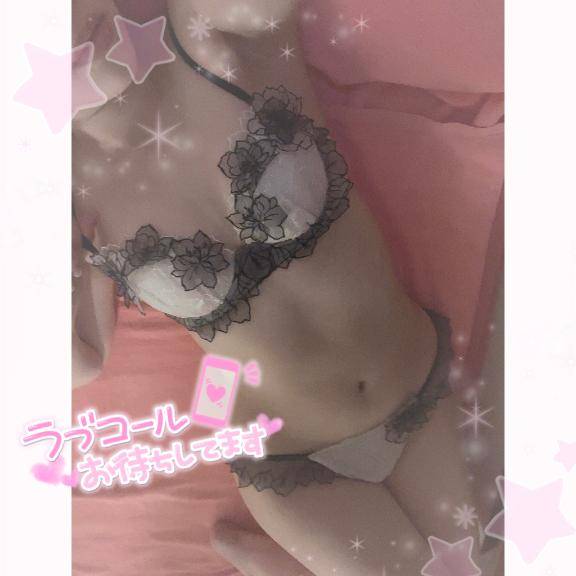 しゅっきん♡