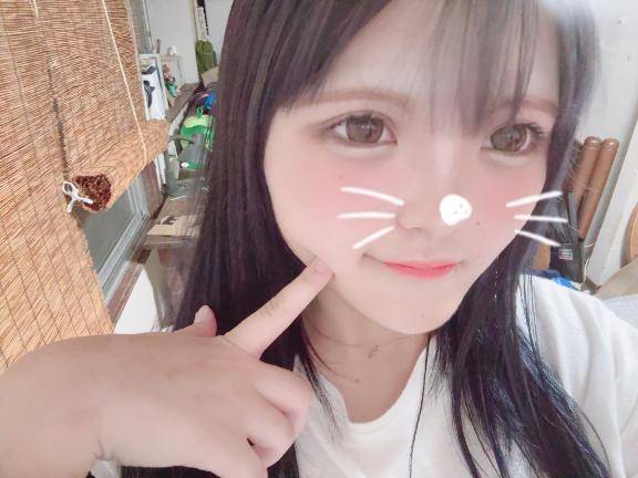 おちゅかれ