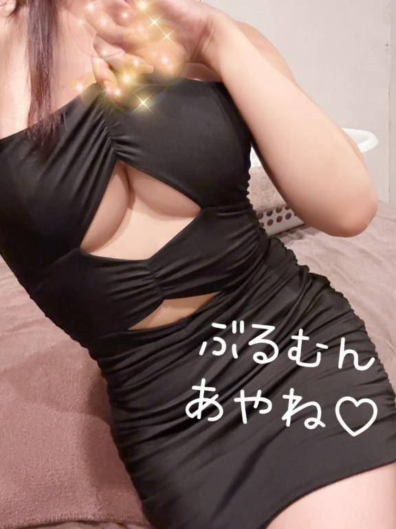 にちよー🦩❤︎