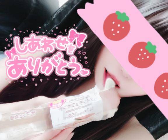 責められ好きさん💗