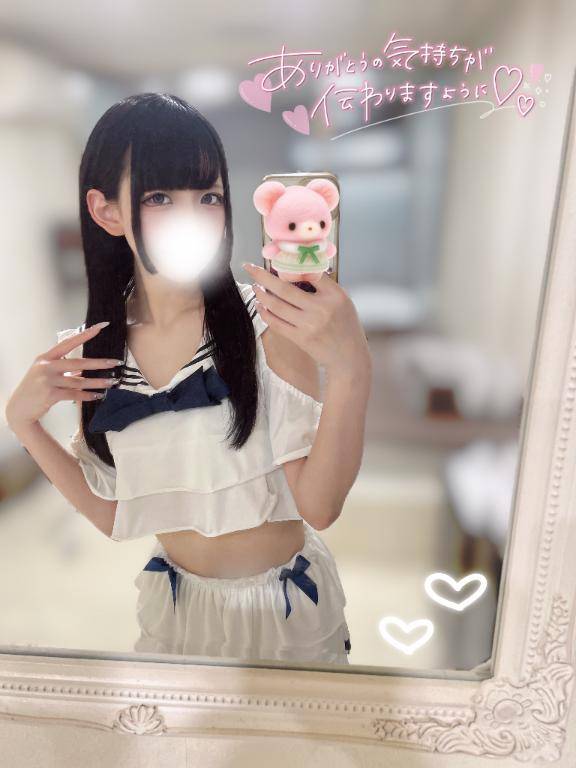 🥺へとへとなり💦